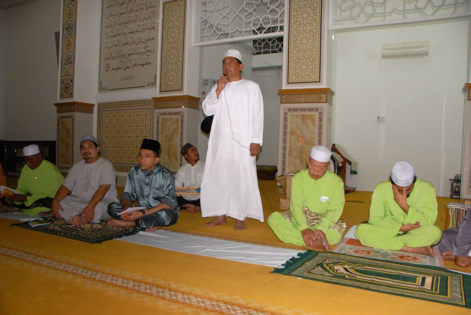 MAJLIS BACAAN YASIN TAHLIL DAN DOA SELAMAT | Portal Rasmi Majlis