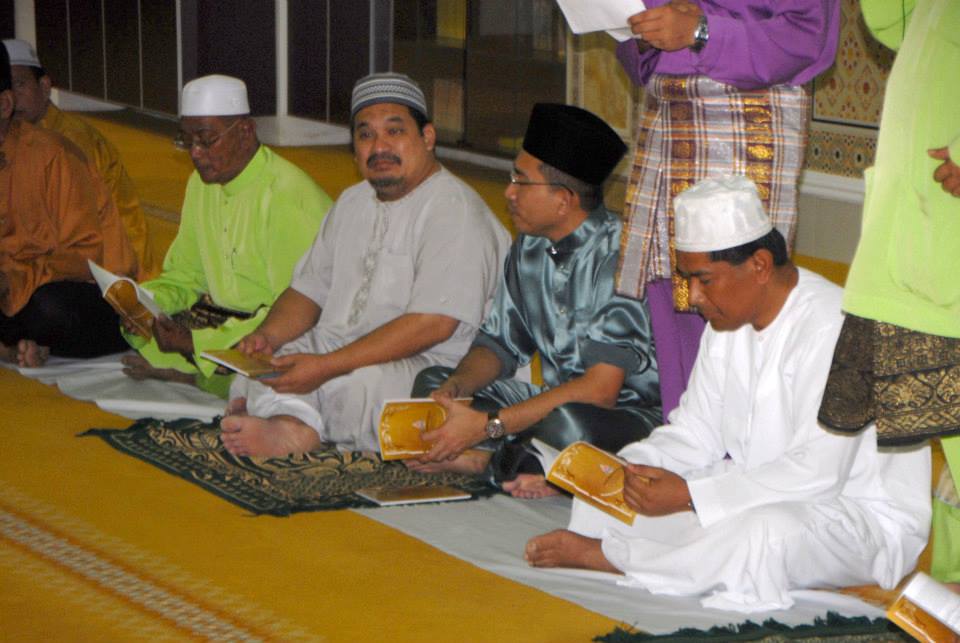 MAJLIS BACAAN YASIN TAHLIL DAN DOA SELAMAT | Portal Rasmi Majlis