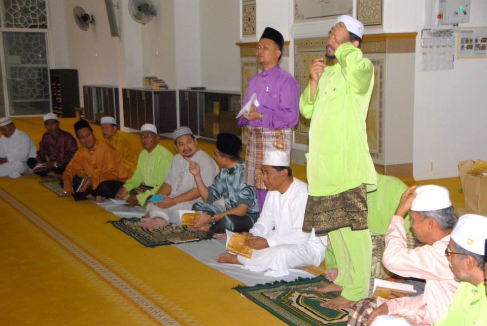 MAJLIS BACAAN YASIN TAHLIL DAN DOA SELAMAT | Portal Rasmi Majlis