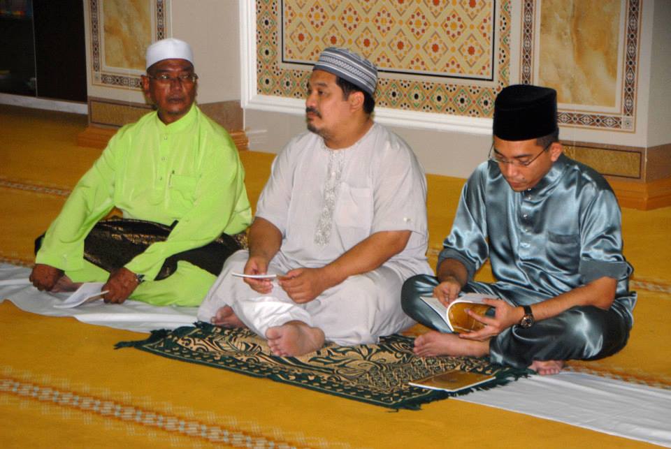 MAJLIS BACAAN YASIN TAHLIL DAN DOA SELAMAT | Portal Rasmi Majlis