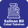 Icon Salinan Bil Cukai