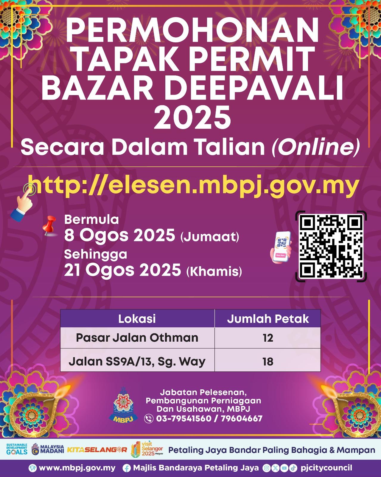 banner_deepavali_2025_2.jpeg