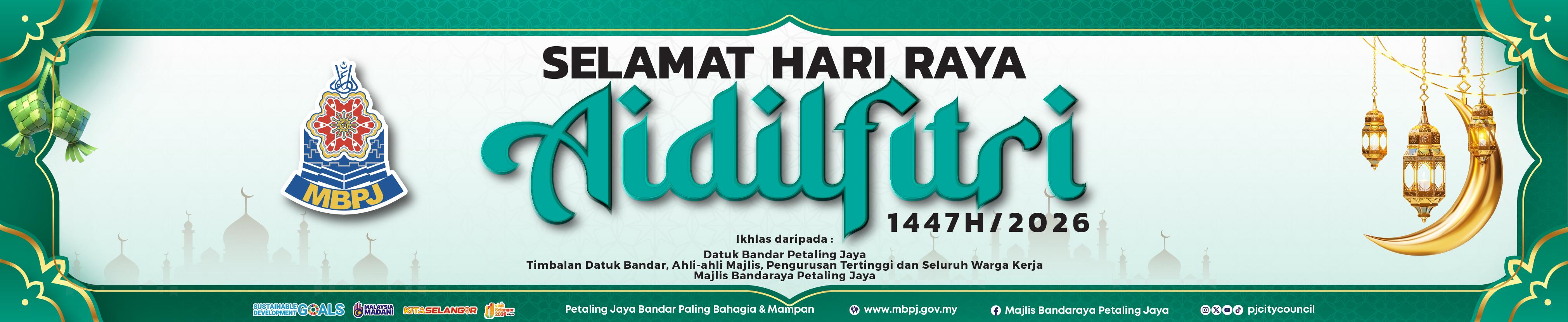 banner_hari_raya_2026.jpeg