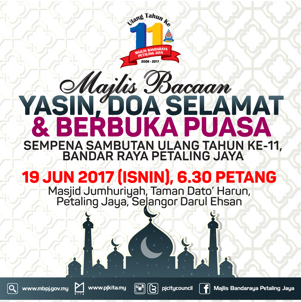 Banner Majlis Berbuka Puasa - Majlis Berbuka Puasa Perkeso / Nantikan