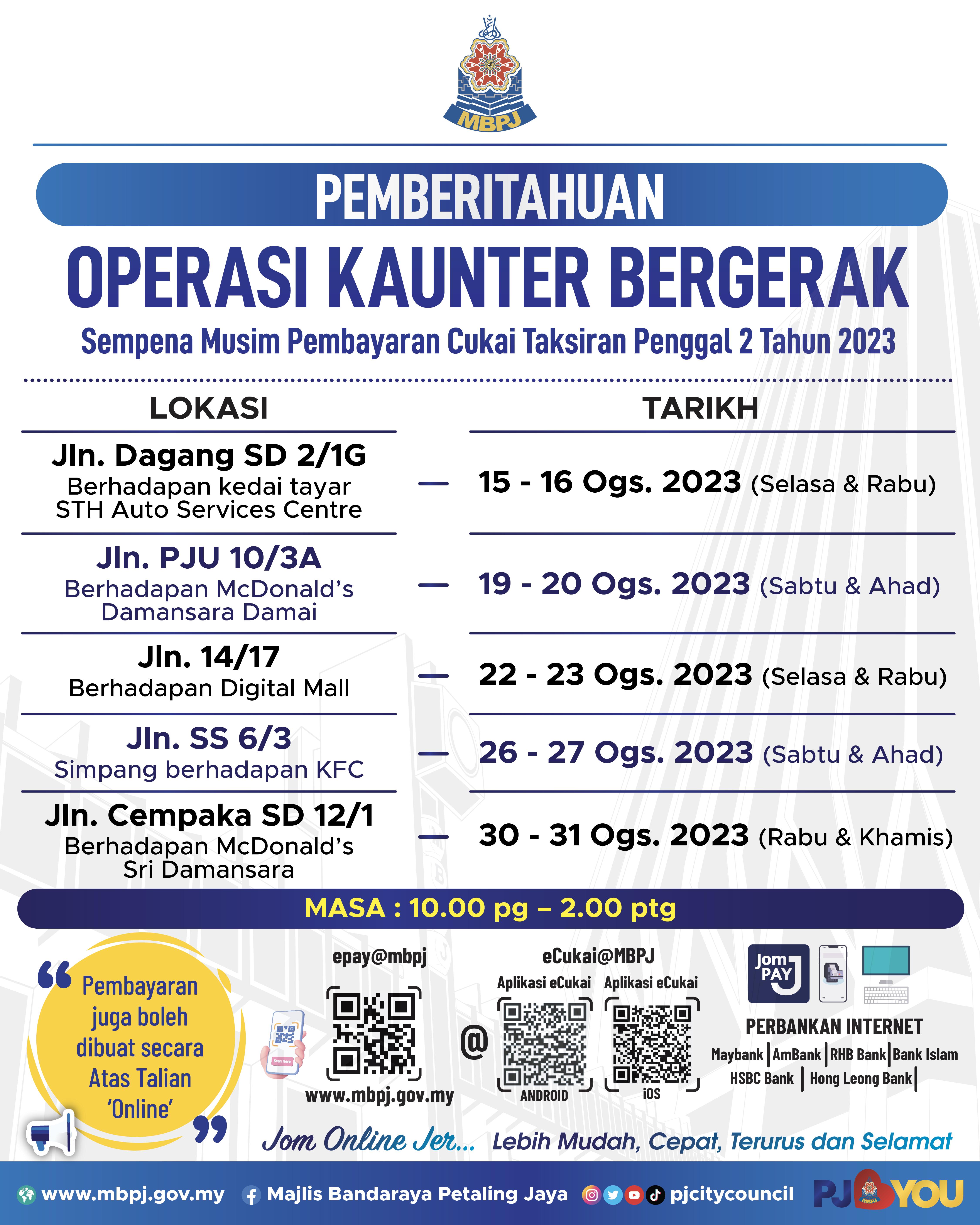 ezpay_2-2023 10082023