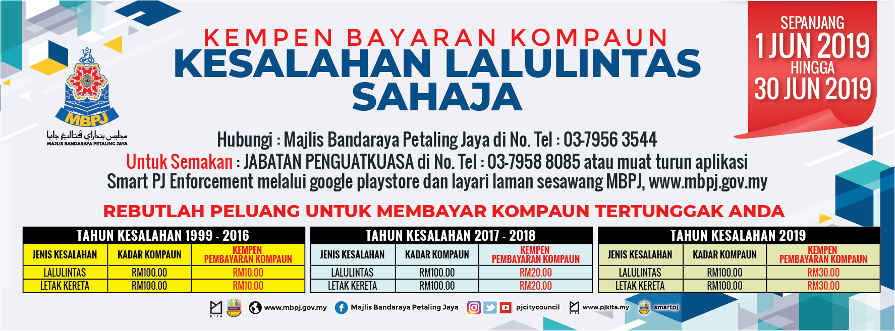 Banner Kempen Bayaran Kompaun 2019 Portal Rasmi Majlis Bandaraya Petaling Jaya Mbpj