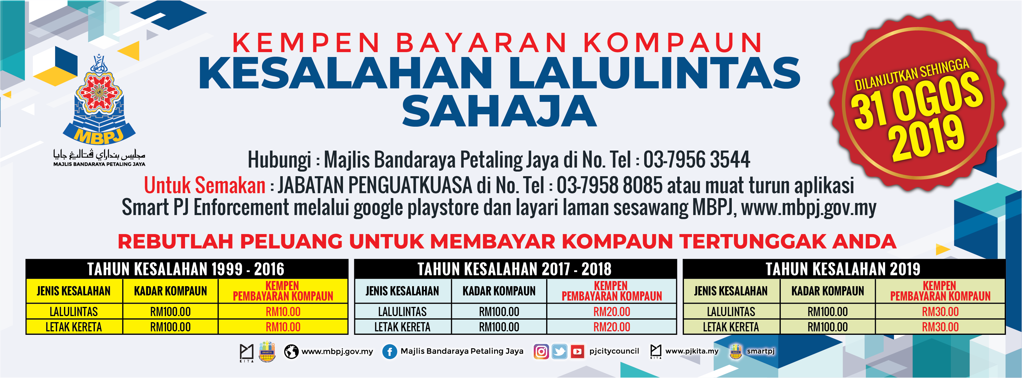 Banner Kempen Bayaran Kompaun 2019 Lanjutan