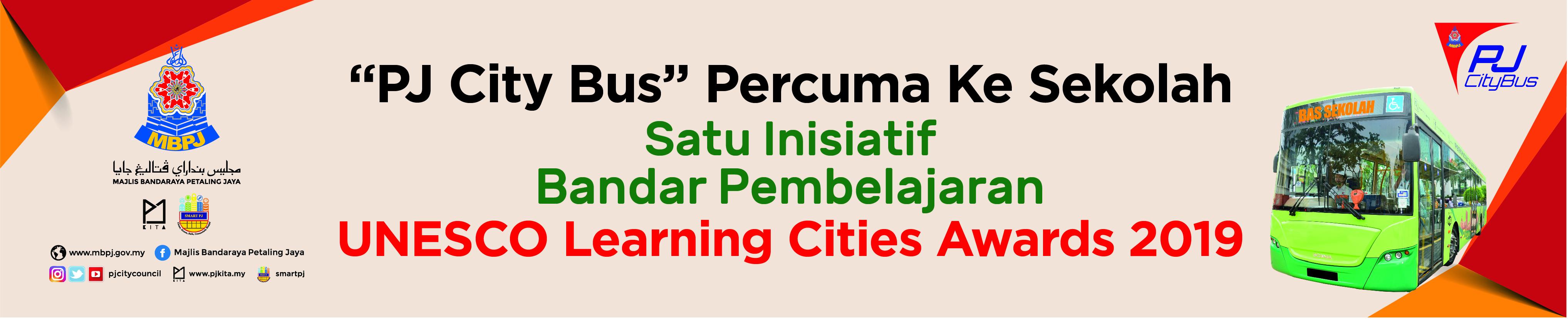Mppj Saman