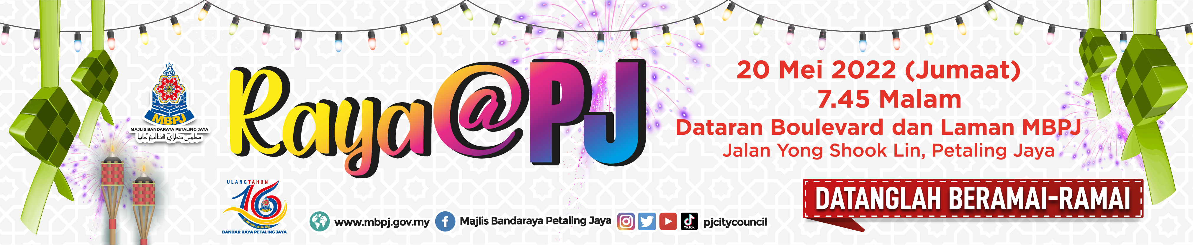 Banner Jamuan Raya MBPJ