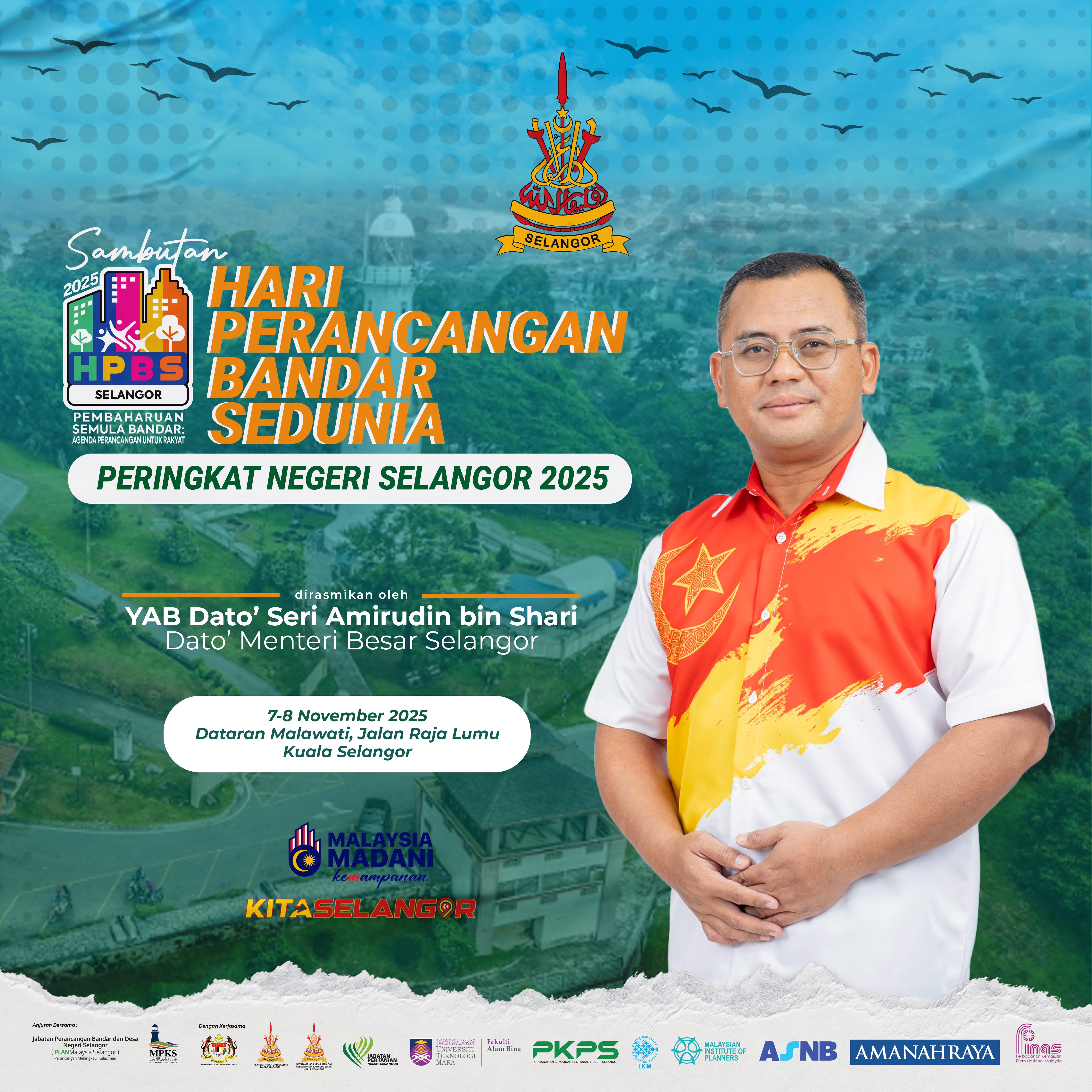 hari_perancangan_bandar_sedunia_2025.jpg