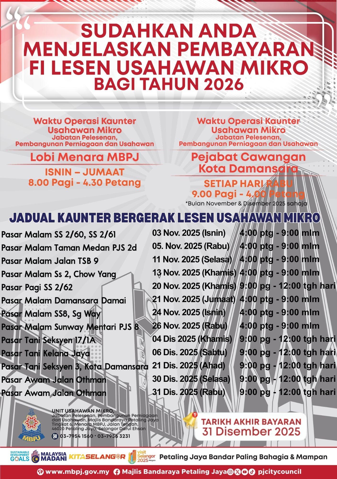 jadual_kaunter_bergerak_usahawan_mikro_terkini.jpg