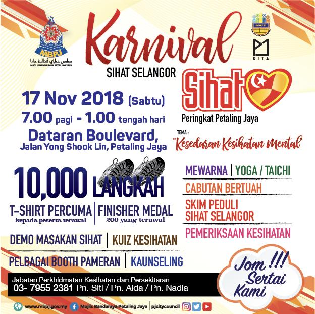 Poster Karnival Sihat Selangor 2018