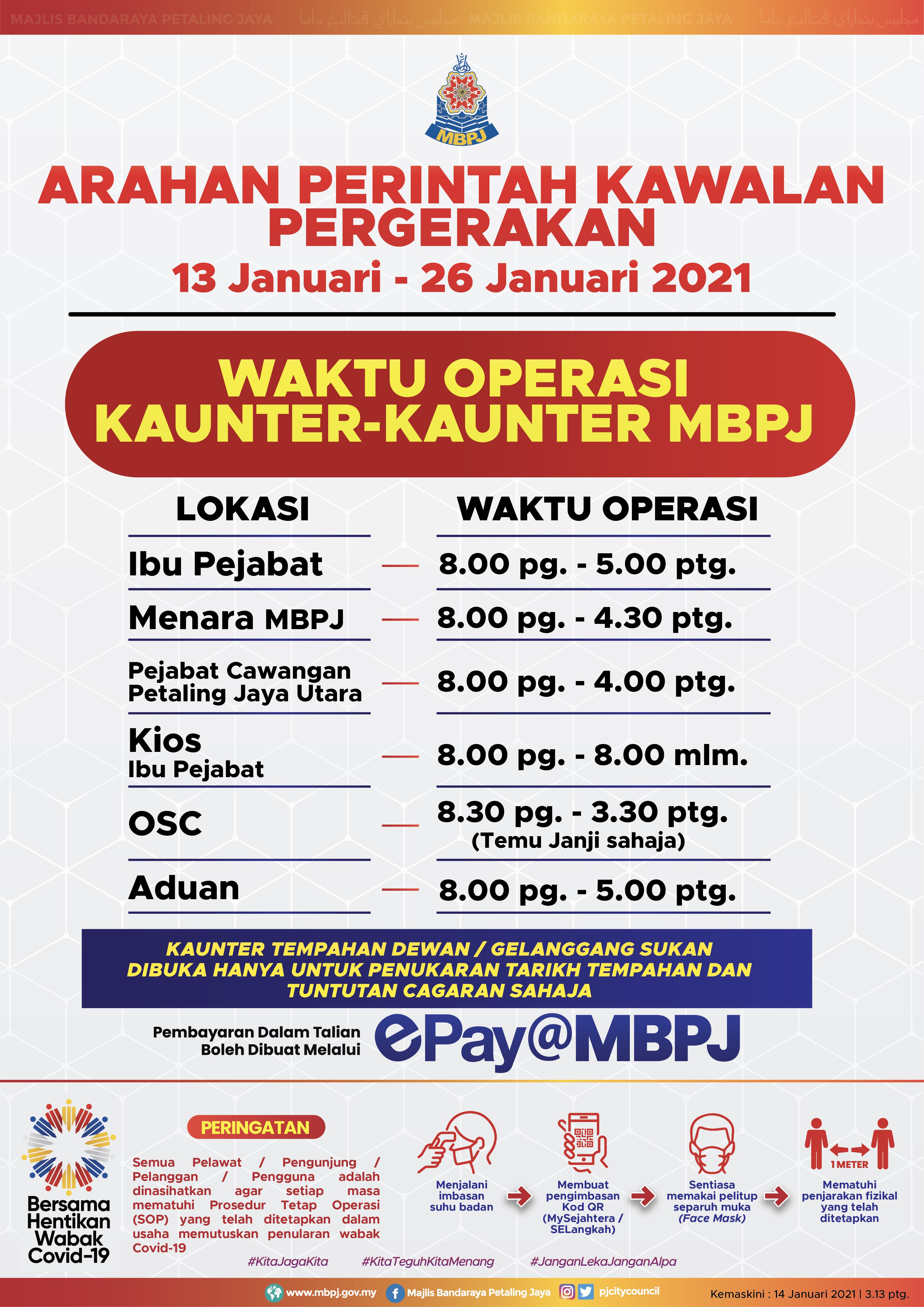 Parking hours mbpj Bentonsan Park: