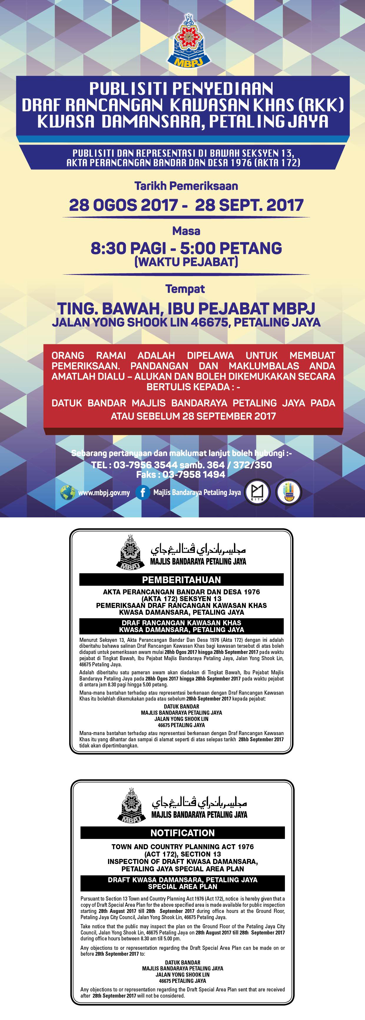 Draf Rancangan Kawasan Khas Rkk Kwasa Damansara Petaling Jaya Portal Rasmi Majlis Bandaraya Petaling Jaya Mbpj
