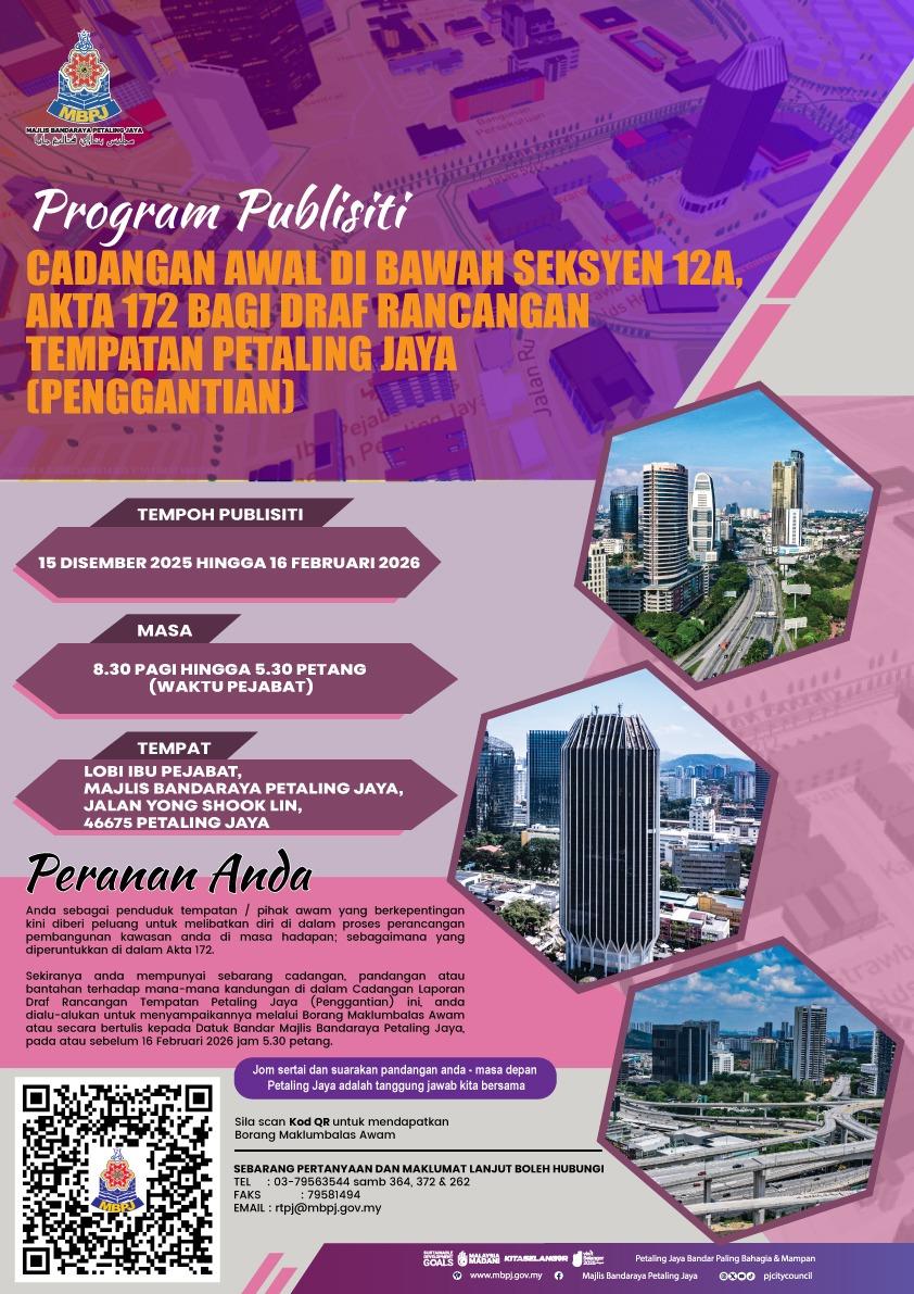 poster_hebahan RTPJ.jpeg