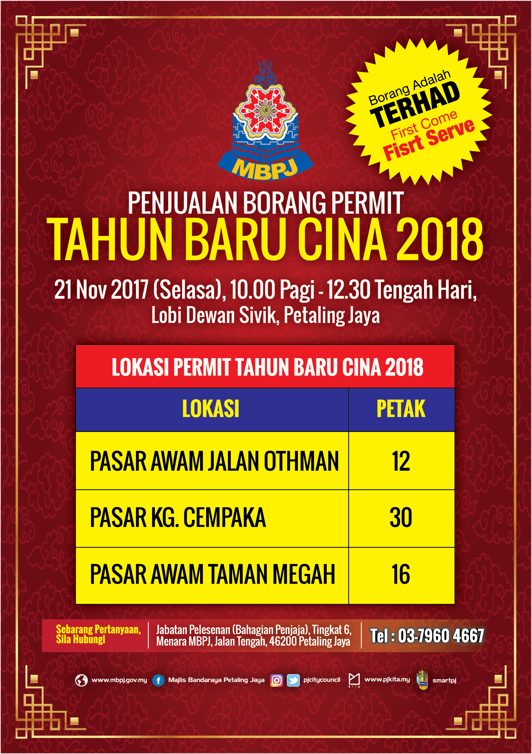 Permit Tahun Baru Cina 2018 Official Portal Of Petaling Jaya City Council Mbpj