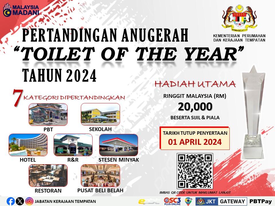 poster_pertandingan_anugerah_tandas_kpkt_2024.jpeg