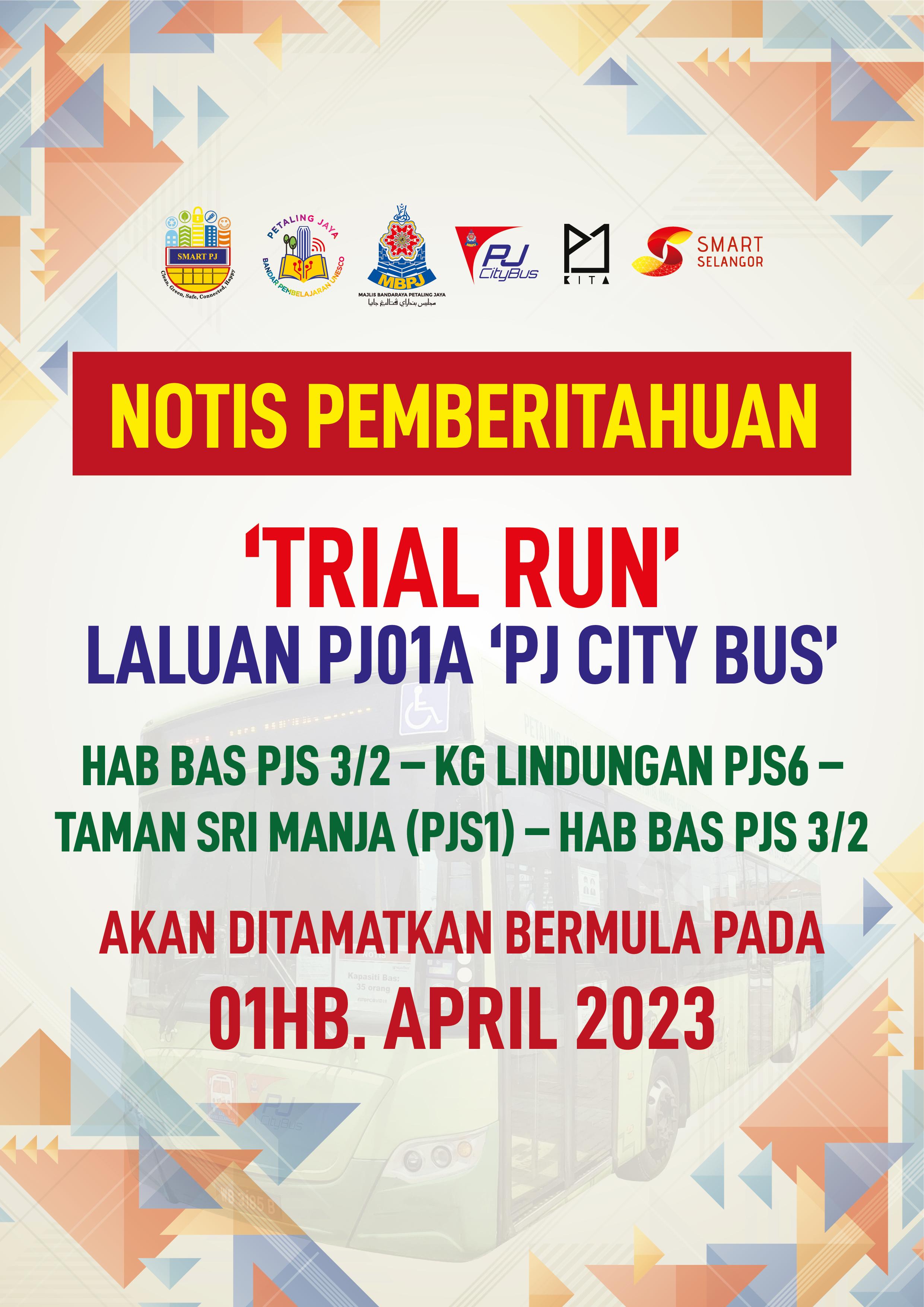 PJ City Bus Trial Run