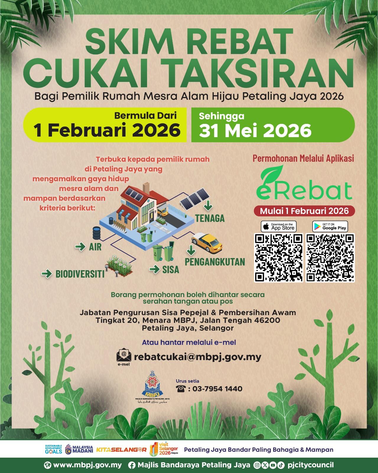 poster_rebat_cukai_taksiran_2026-v2.jpeg