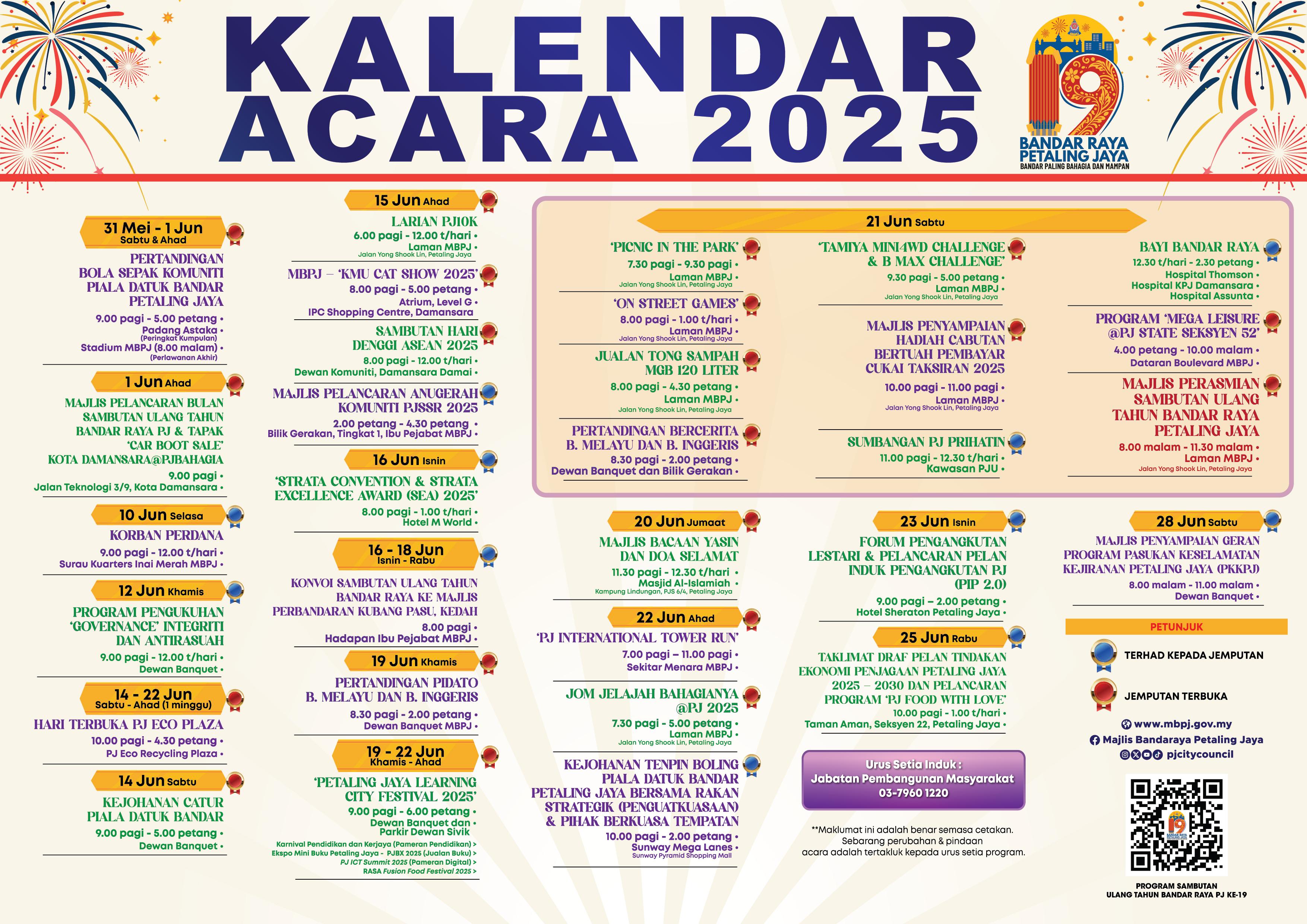 kalendar_poster_ulang_tahun_mbpj_ke-19-2.jpg