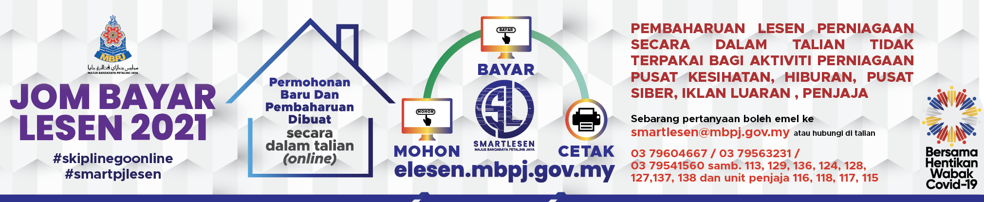Portal Rasmi Majlis Bandaraya Petaling Jaya Mbpj