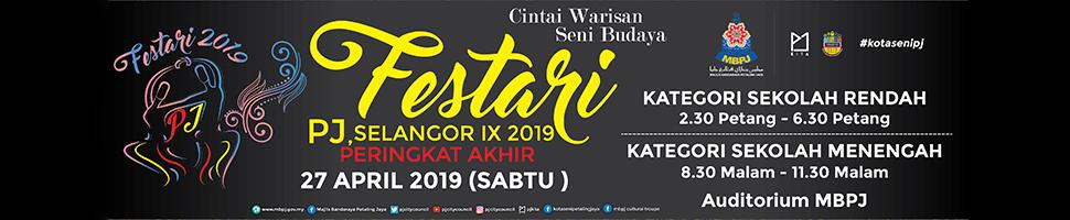 Banner Festari 2019