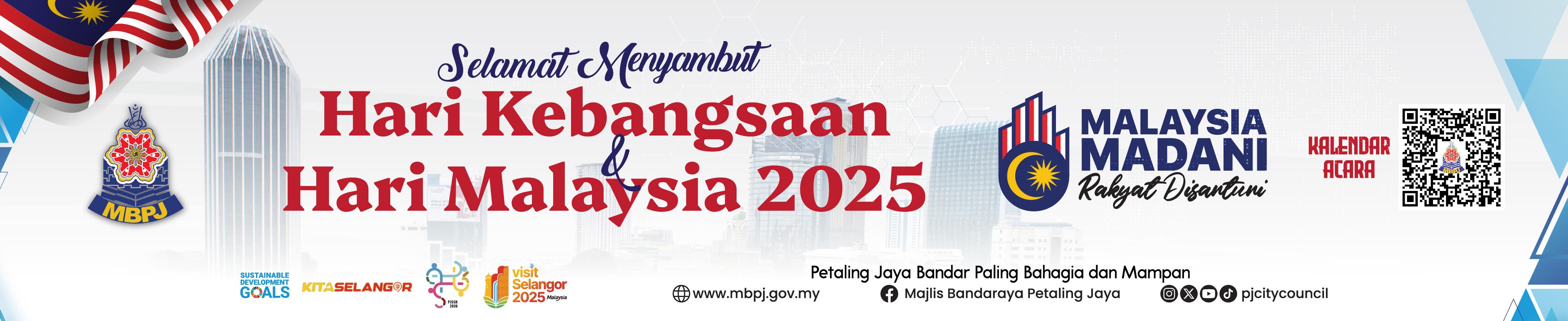 banner_merdeka_2025.jpg