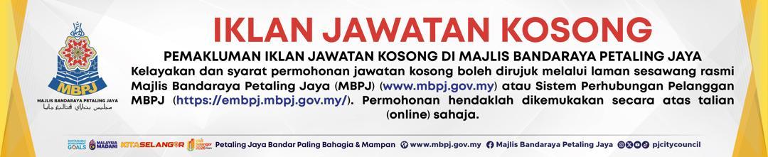 banner_portal_iklan_jawatan_kosong.jpeg