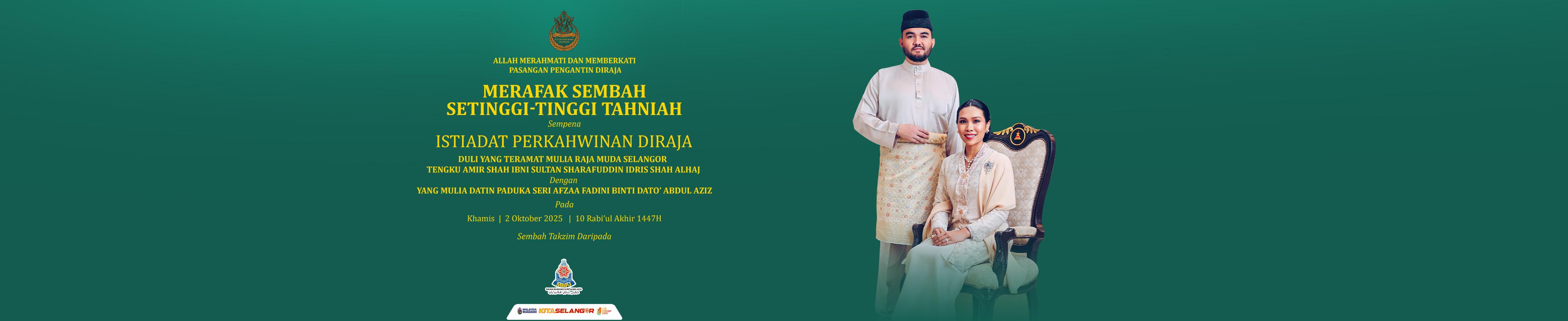 banner_tahniah_rms.jpg