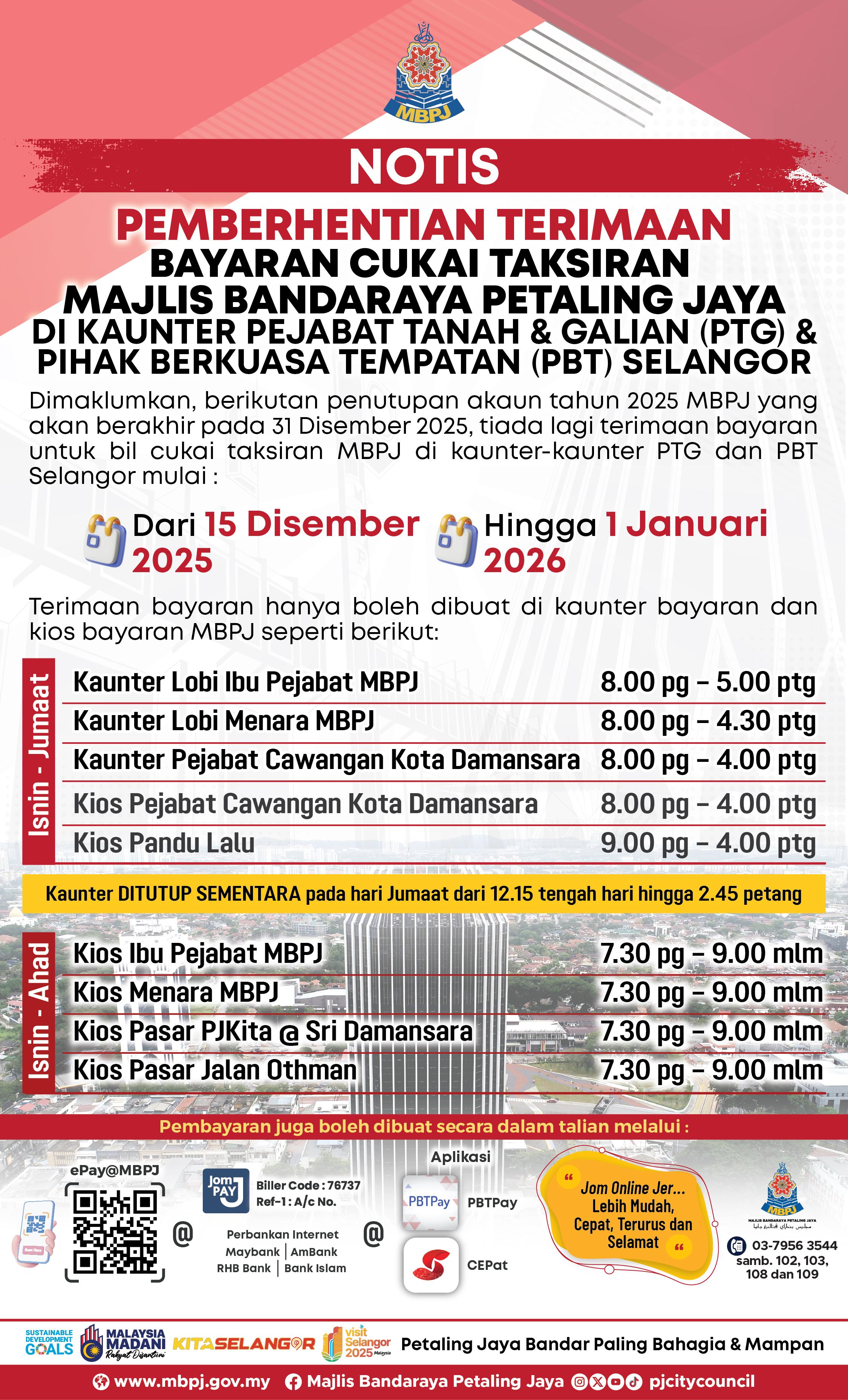 makluman_pemberhentian_terimaan_cukai_taksiran_mbpj_di_kaunter_luar_15dis_2025.jpg makluman_pemberhentian_terimaan_cukai_taksiran_mbpj_di_kaunter_luar_15dis_2025.jpg