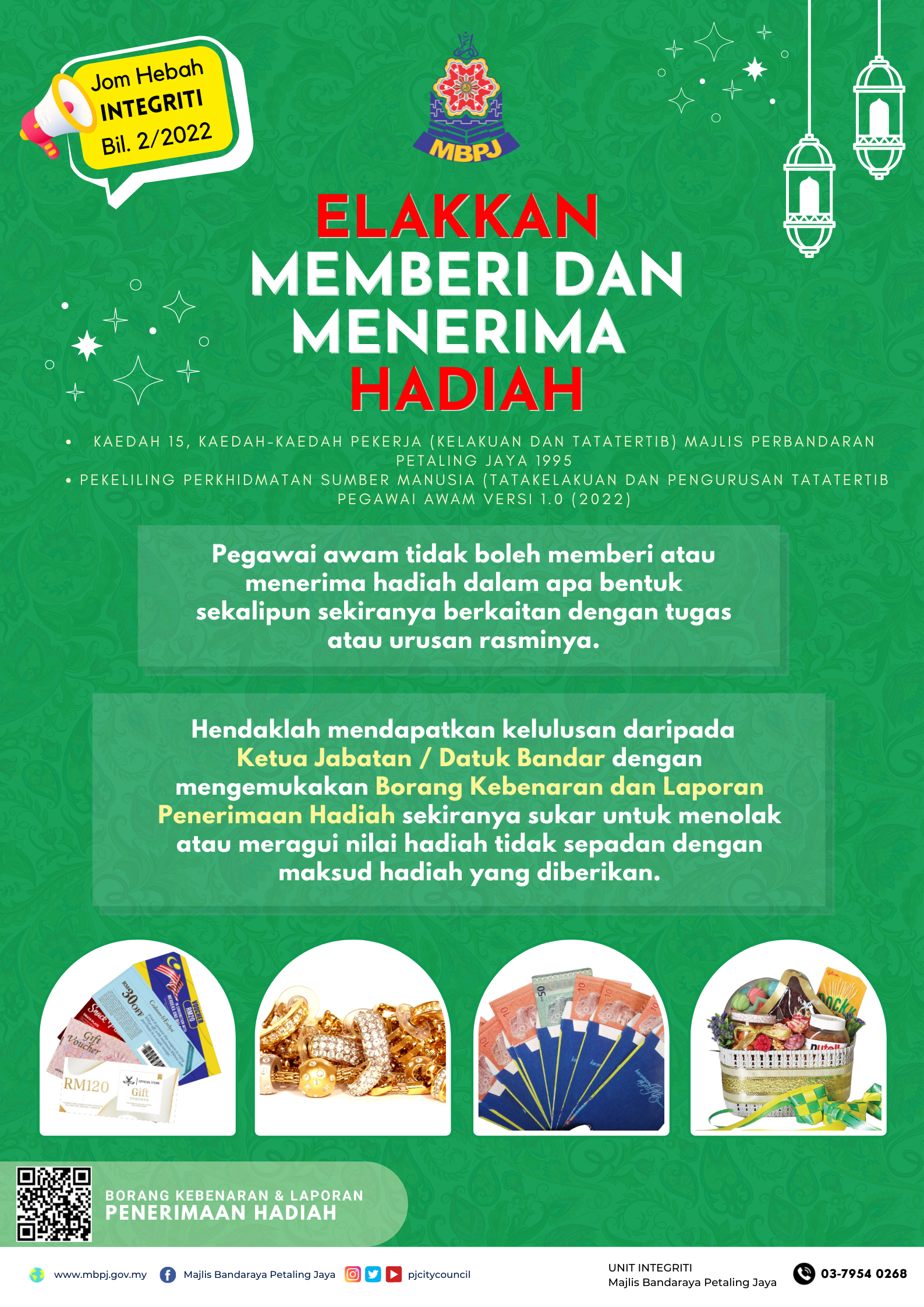 Poster Elak Pemberian Hadiah