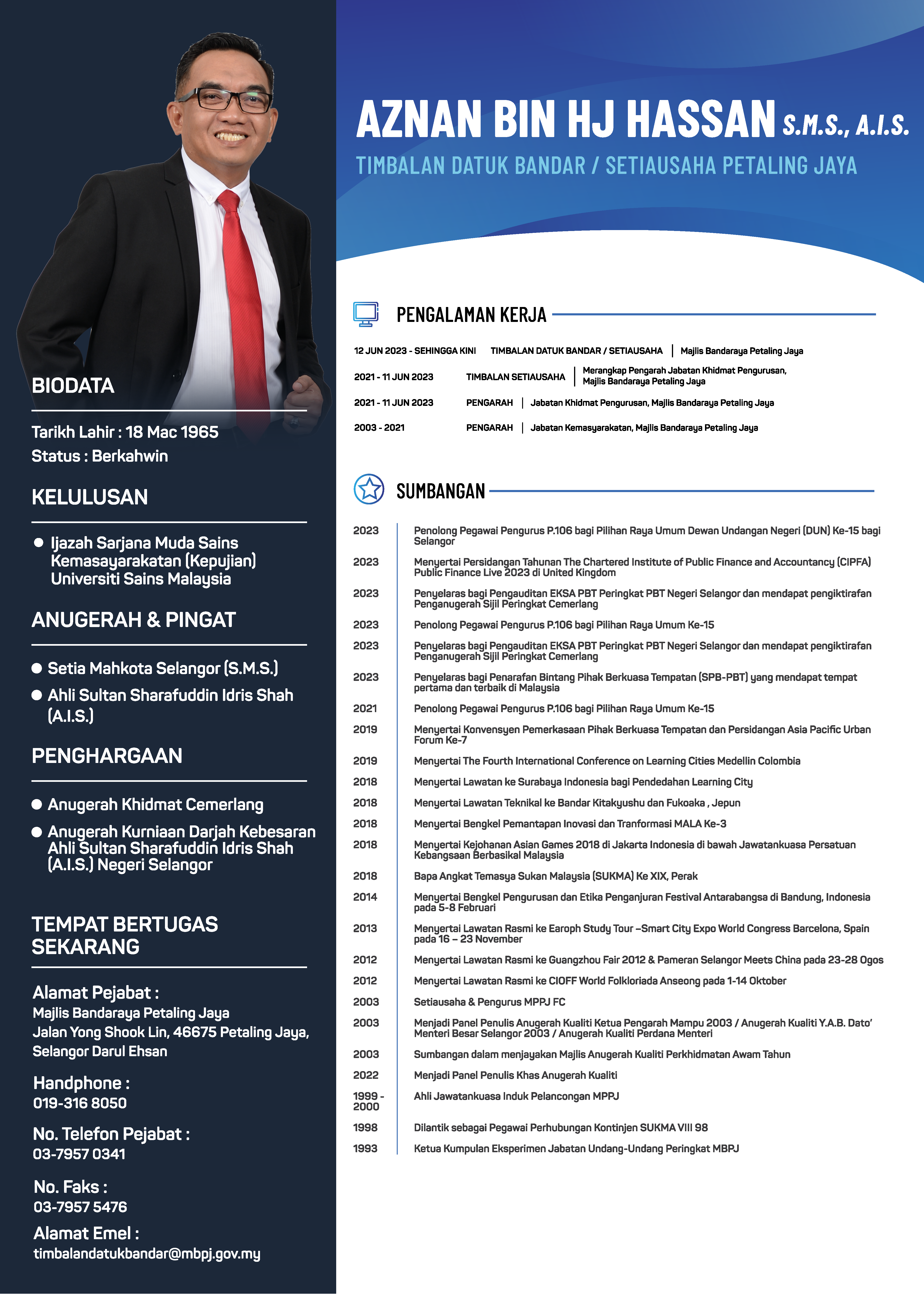 profile_tdb_mbpj.png