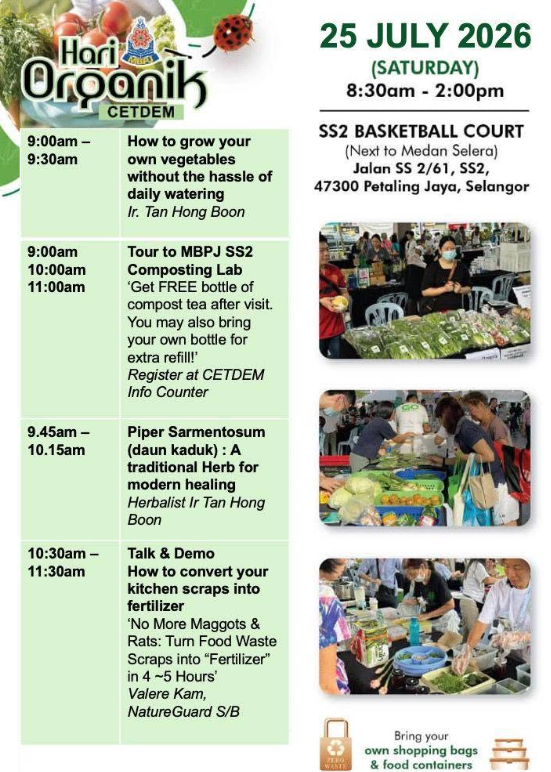 programme_09072026_ho.png