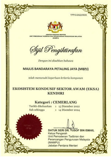 sijil_pensijilan_eksa.png
