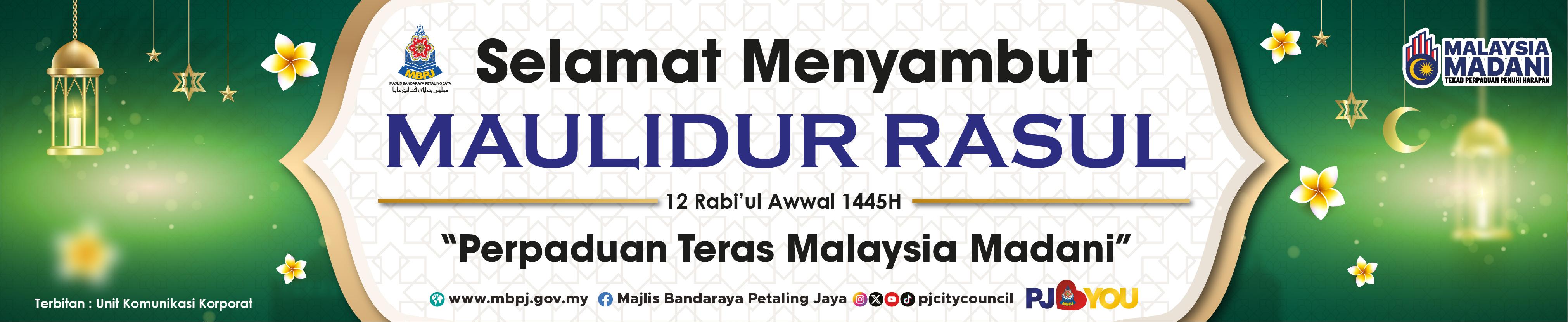 Banner Maulidur Rasul 2023